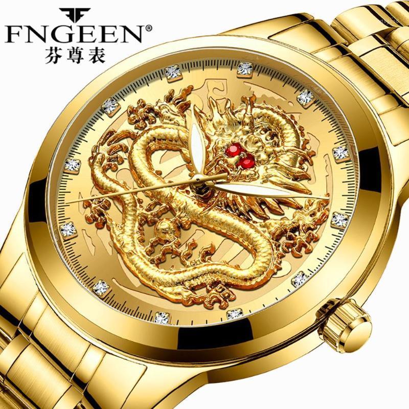 

Wristwatches FNGEEN Embossed Diamond Dragon Face Watch Men's Waterproof Quartz Watch1