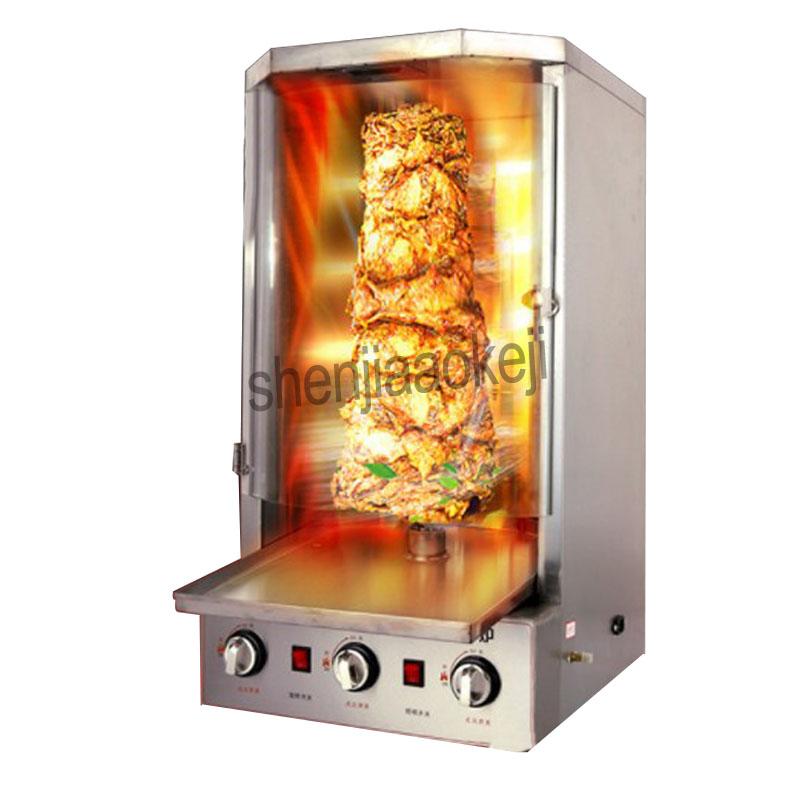 

Commercial barbecue electric oven grill rotating oven liquefied electric barbecue grill machine stove 1pc