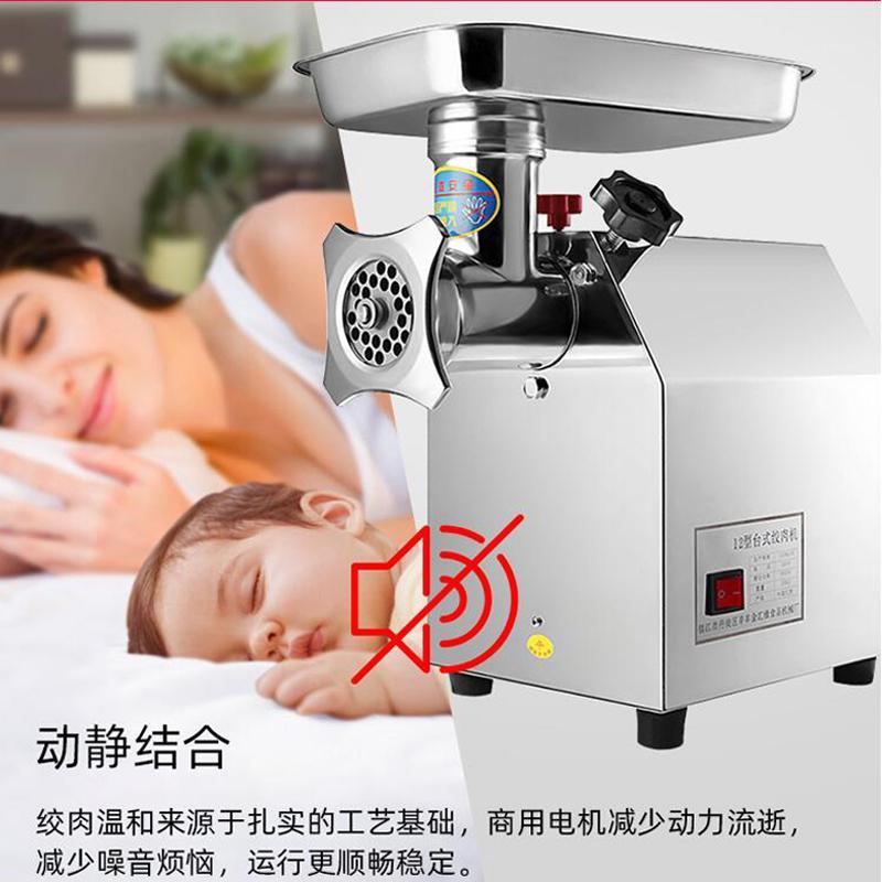 

Factory Household fresh meat grinders machine multifunction electric grinder mincing meat garlic pepper machine for sale1