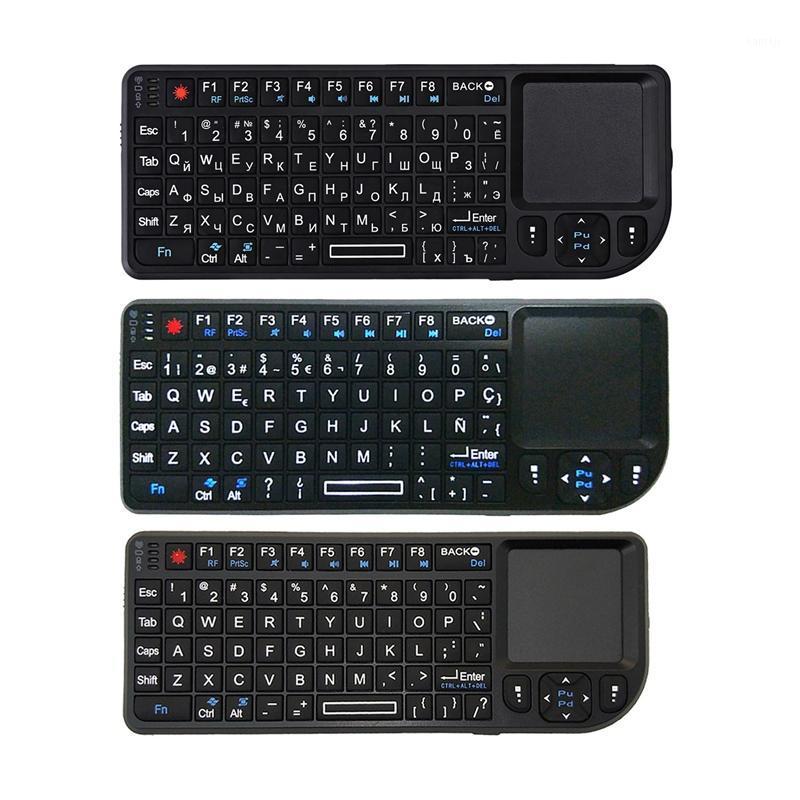 

A8 Wireless Keyboard Air Mouse 2.4G Mini Touchpad White Backlit for Speech Projector Plug and Play1