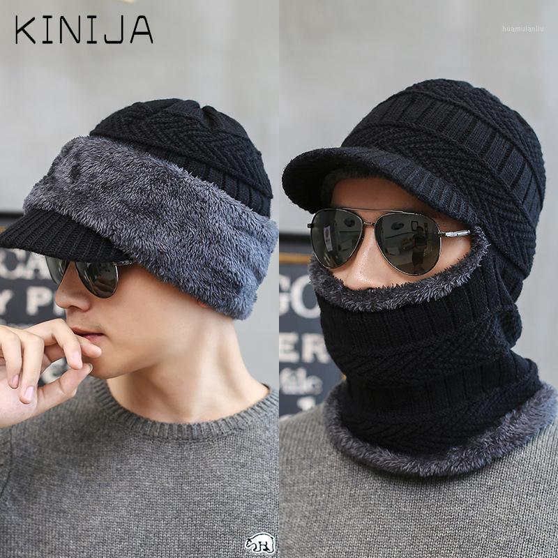 

Men warm hat Scarf winter new plush wool hat thickened cycling warm windproof neck protection Knitting Beanie Cap1