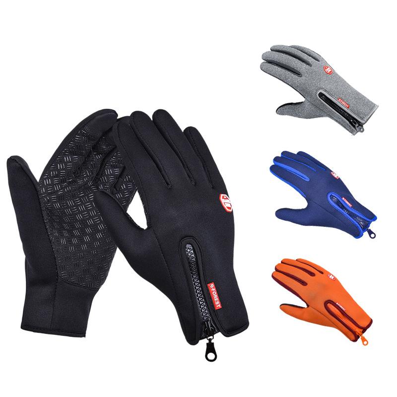 

Unisex Waterproof Winter Warm Men Ski Snowboard Motorcycle RidingTouch Screen Snow Leisure Gloves, Sg020bla