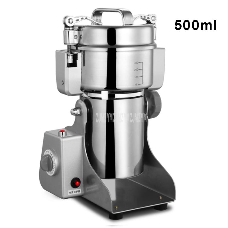 

500ml Electric Dry Grinder Machine Stainless Steel Spices Cereal Crusher Coffee Bean Grinder Mill Grinding RS-FS1401