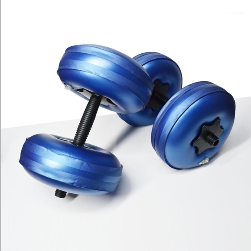 

Women Adjustable Weight Water-filled Dumbbell Yoga Indoor Fitness Bodybuilding Slim Arm Barbells Workout Equipment 2-10kg1, Blue