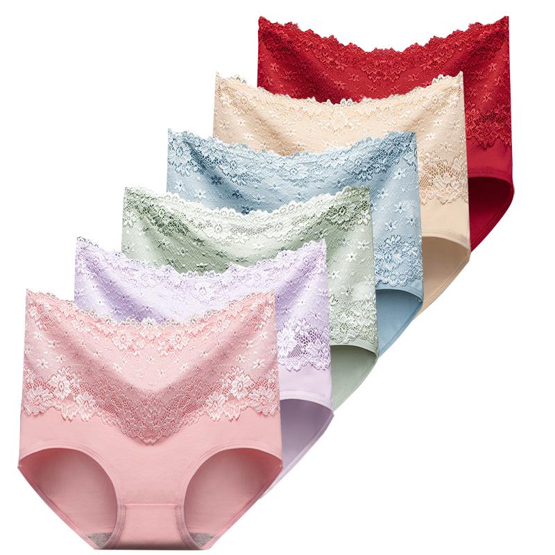

Women's Cotton Panties High Waist Girls Lace Briefs Female Sexy Seamless Breathable Comfortable Panties Underwears Large Size, Blue2