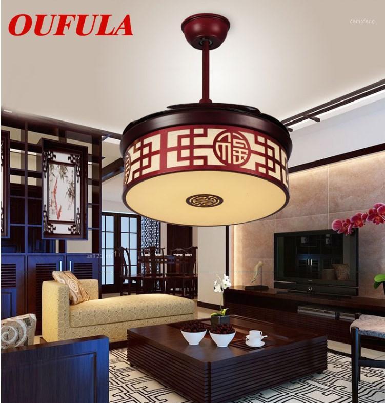 

DLMH Modern Ceiling Fan Lights With Invisible Fan Blade Remote Control Decorative For Home Living Room Bedroom Restaurant1