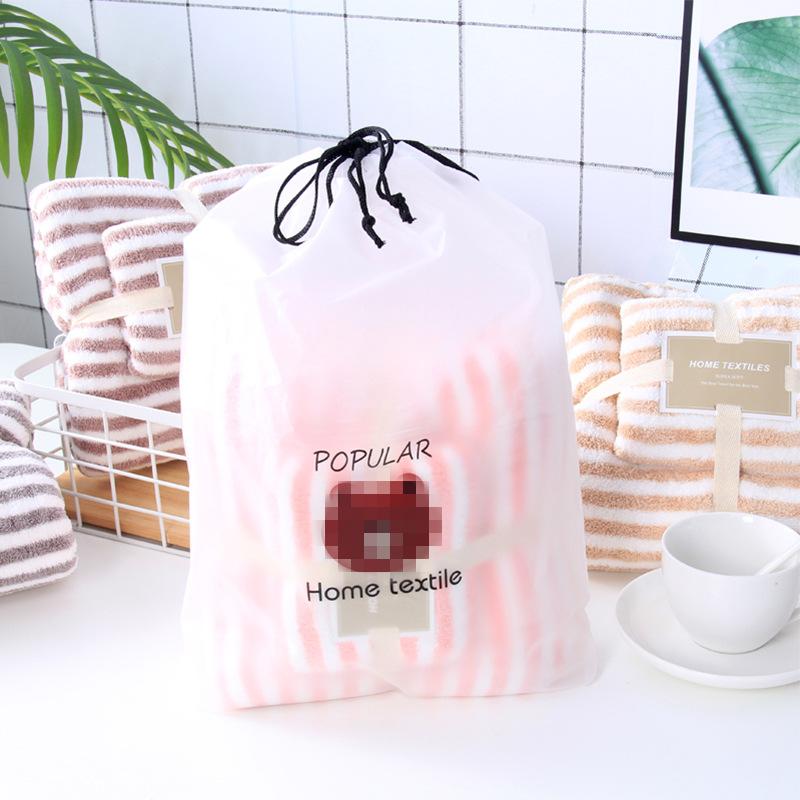 

[2 Pack] Towel Set Vertical Stripes Cationic Coral Velvet Towel Bath Thickened Gift Factory Wholesale, Pink