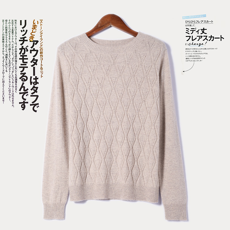

2021 High quality Pure Upper Knitting Sweaters Oneck Long 100% Cashmere Pullovers Standard Female Mesh Sizes KHHC, White