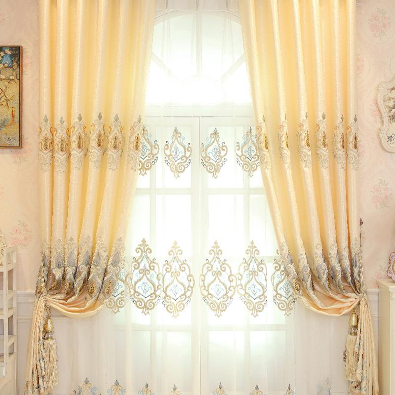 

Curtains for Bedroom Curtains for Living Room Modern Simple High Shade Embroidered Curtain Fabric Finished Curtain Fabric, Beige curtain