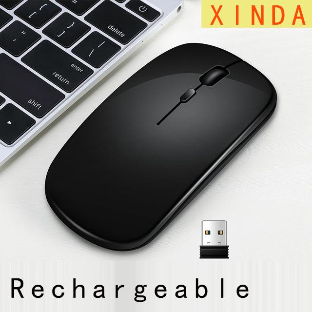 

Rechargeable Wireless Mouse USB Receiver Ergonomic Optical Gaming Mouse Silent office home business Desktop PC Laptop