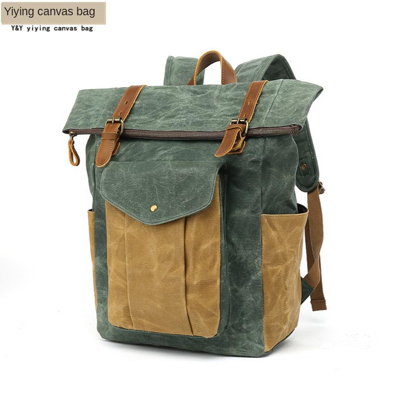 

M166 New Vintage Oil Waxed Canvas Leather Backpack Large Capacity Teenager Traveling Waterproof Daypacks 14" Laptops Rucksack, Re