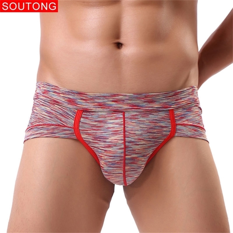 

Soutong 4 pcs/lot Men Briefs Sexy Male Underwear Casual Striped Cuecas Soft Underpants Men Briefs Underwear calzoncillos hombre 201112, Group 1