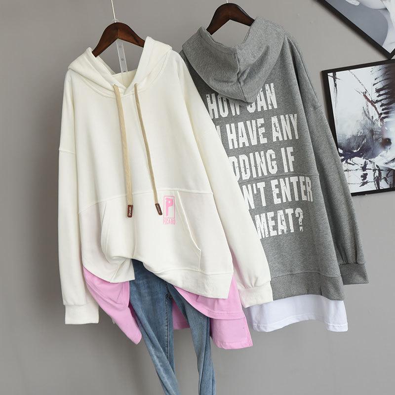 

2021 Autumn New Korean Women Simple White Sweater Oversize Loose Thin Versatile Mid-length Hooded Top With Women Free Shipping, Gray