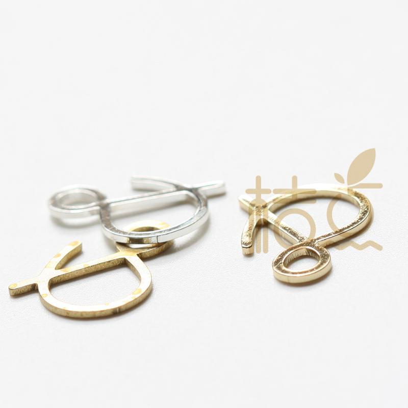 

Laser Cut Solid Brass & Sign Charm - 16x12mm (4496C