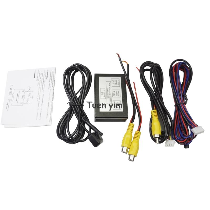 

front or side and rear view camera 2channel two car cameras video control two camera system manual switch