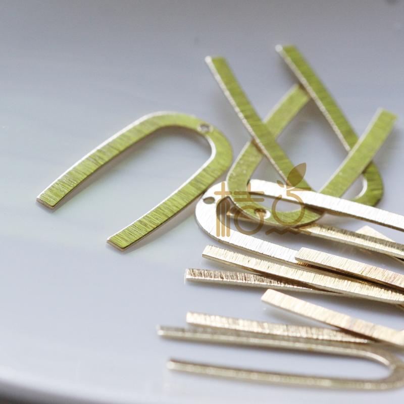 

20 Pieces Solid Raw Brass Brushed U Charm - 27x13mm (4417C-Q-47