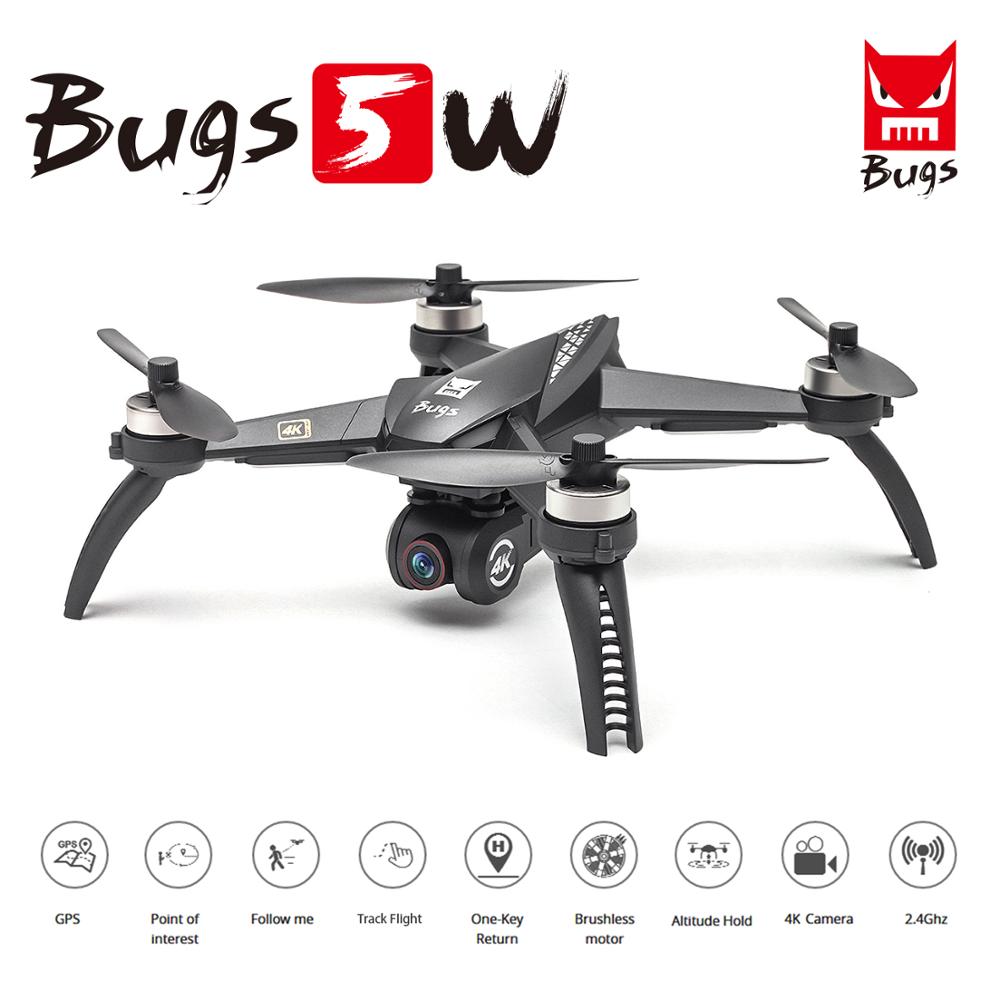 

MJX Bugs 5W B5W RC Drone with Camera 4K 5G Wifi GPS Brushless 1KM RC Distance Flight Gesture Photo Video Portable RC Quadcopter, Spare propeller