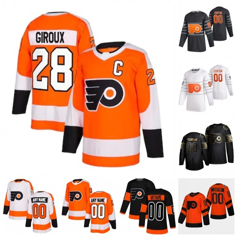 claude giroux jersey
