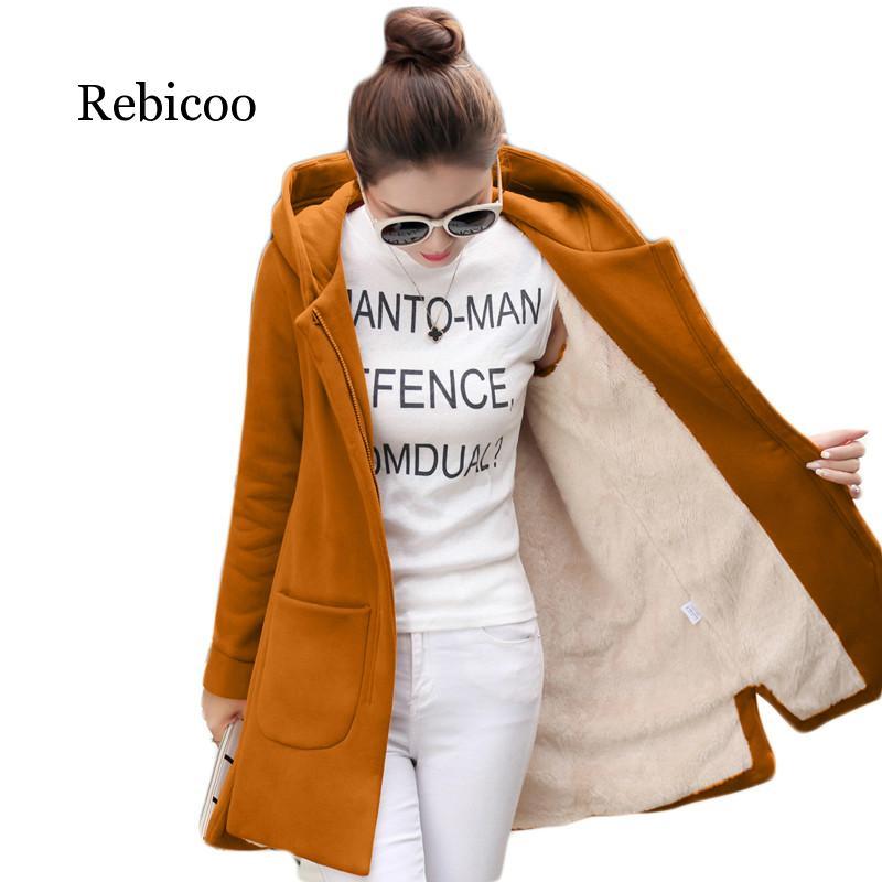 

2020 new Korean version of the long section plus velvet thick large size women's sweater hooded loose student jacket, Yellow