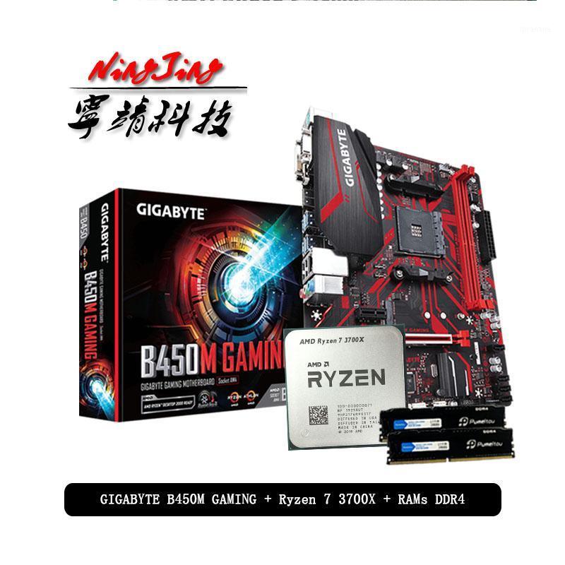 

AMD Ryzen 7 3700X R7 3700X CPU +GIGABYTE GA B450M GAMING Motherboard + Pumeitou DDR4 2666MHz RAMs Suit Socket AM4 Without cooler1