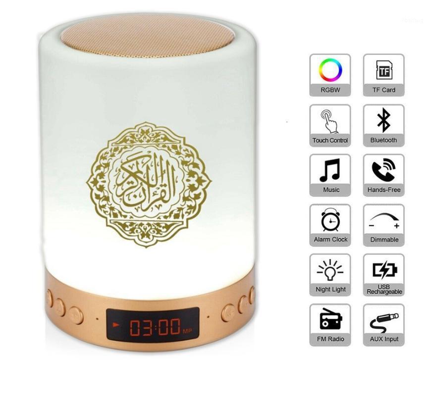 

Islamic Quran Speaker Night light Touch Lamp mp3 Player Quran Speaker with Display clock alarm clock AZAN speakers wireless1