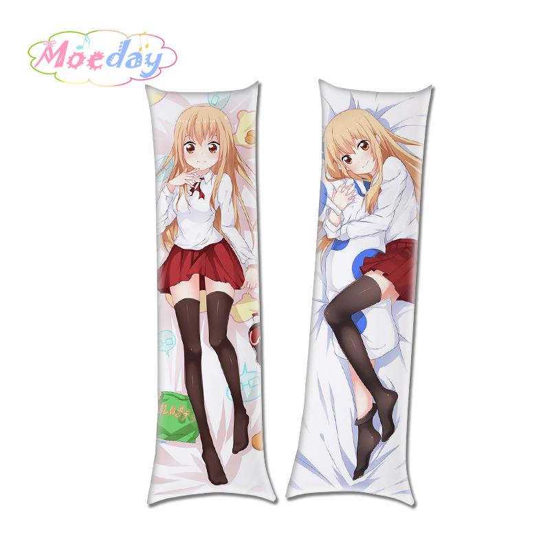 

Himouto! Umaru-chan Umaru Doma Anime Cute Girl Hugging Pillow Case, Black