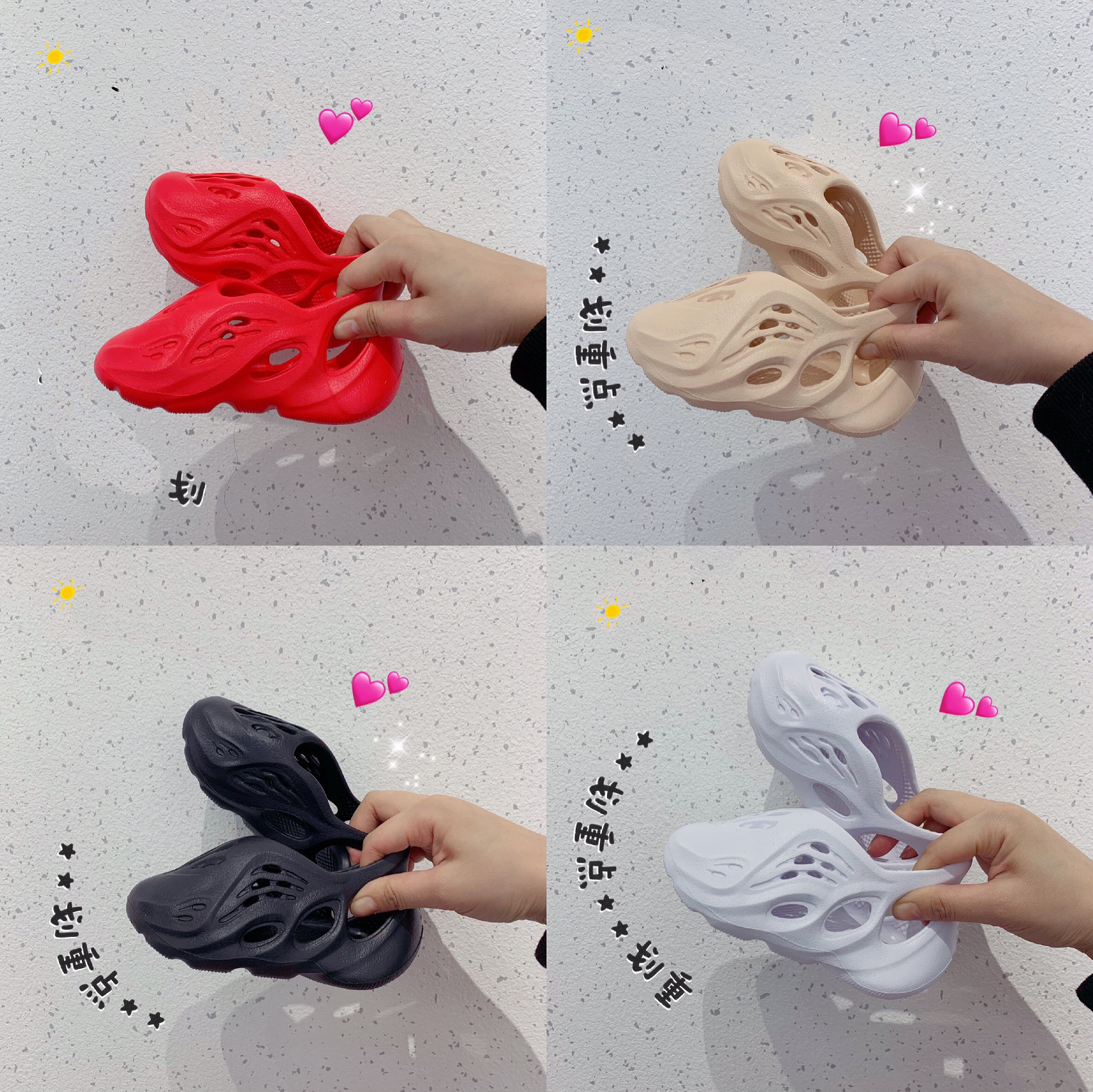 

2020 Foam Runner Croc-like runner Kids Kanye Wests White Beige Red Black Infants Toddlers fashion Sneakers 2020 Children Shoes, Color3