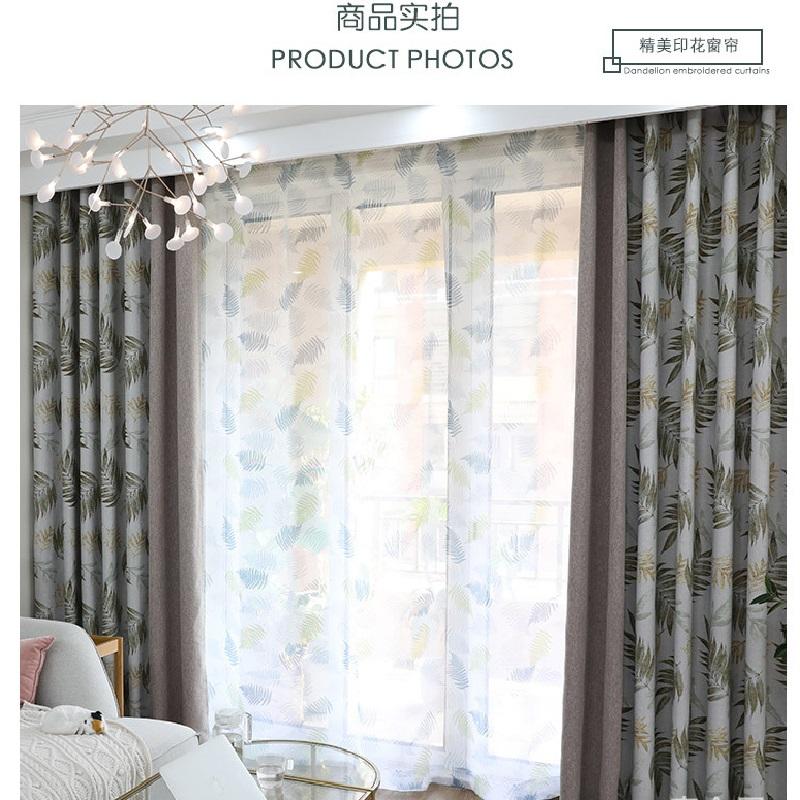 

New High-end Blackout Material Printing Curtain Big Leaf for Living Room Bedroom Study Nordic Curtains Tulle Custom, Colors tulle