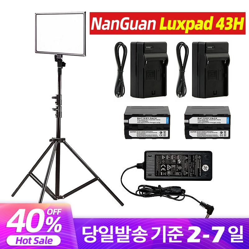 

New CN Luxpad 43H LED light panel Dimmable Photo Video DSLR Camera Ultra High Power Brightness Lighting AC Adapter Beauty Makeup