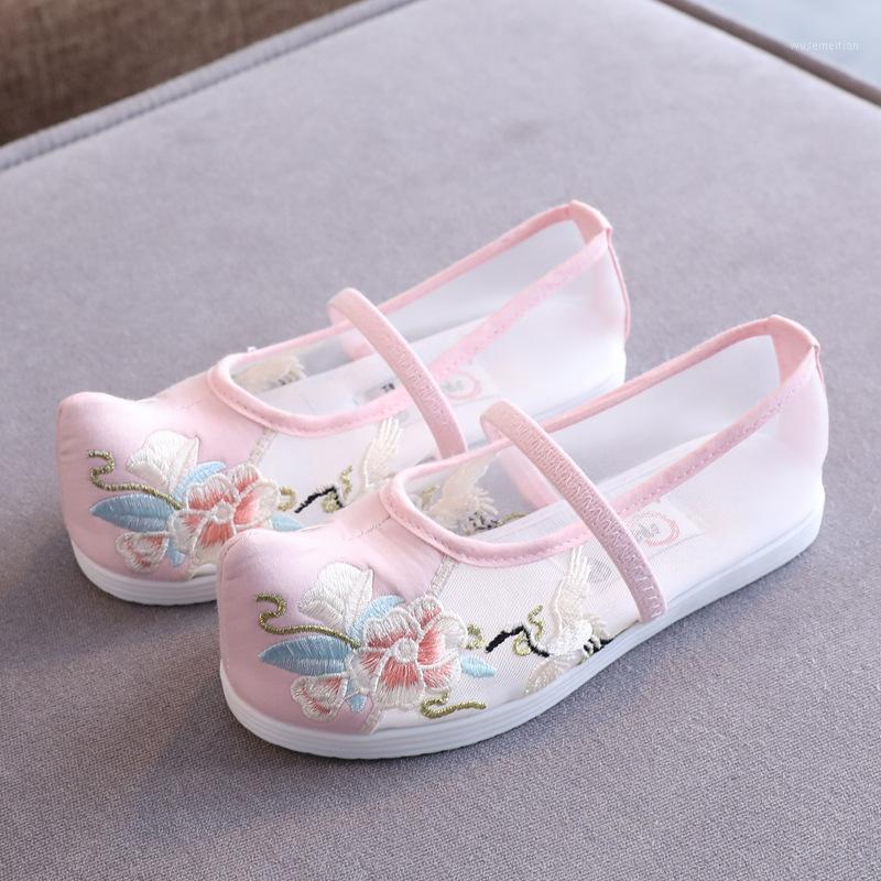 

New Mesh Children's Shoes Girls Embroidered Shoes Children's Chinese Style Cloth Hanfu Baby Costume Performance1, Blue