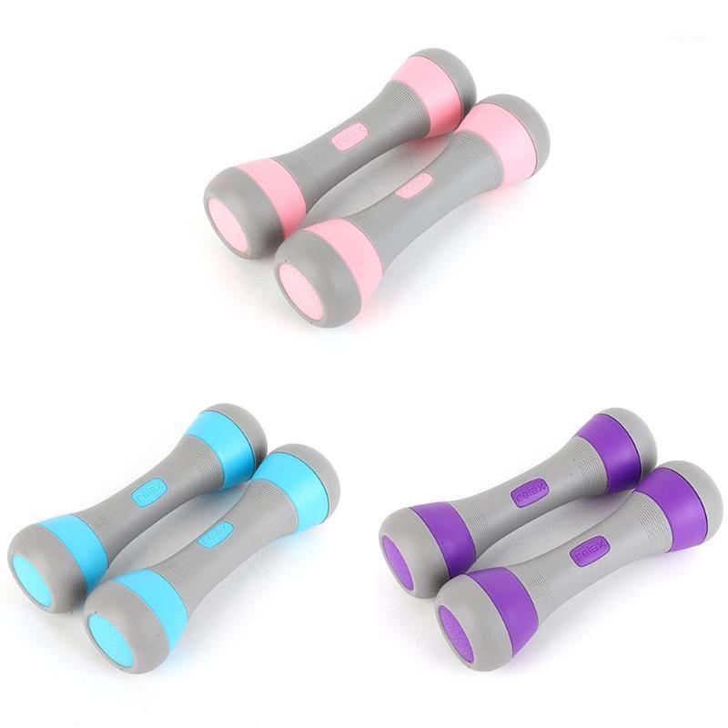 

2PCS Household Adjustable Dumbbell Ladies Anti-slip Yoga Training Dumbbell Exercise Arm Fitness Equipment1, Blue
