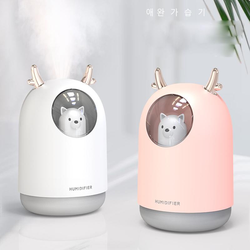 

USB Humidifier 300ml Cute Pet Ultrasonic Cool Mist Aroma Air Oil Diffuser Romantic Color LED Lamp Humidificador Dropshipping