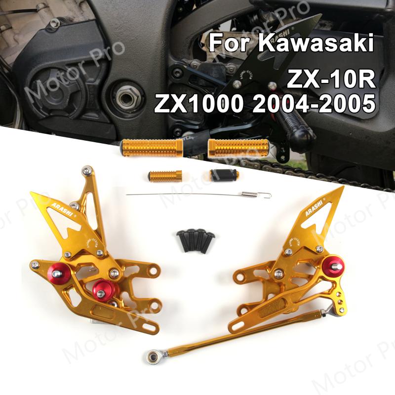 

Adjustable Footrests For NINJA ZX10R 2004 2005 Motorcycle Accessories Foot Rest Peg Rearsets Pedal ZX-10R ZX1000 GOLD
