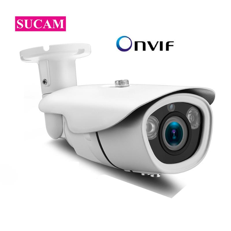 

1080P Outdoor Camera IP 2.0MP Outdoor Waterproof 2.8-12mm Lens ONVIF 4x Zoom Surveillance Security Cameras Motion Detection