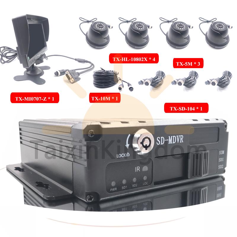 

4CH SD card mdvr starlight night vision school bus / bus ahd 1080p package with built-in super capacitor 8 ~ 36V mobile DVR car dvr