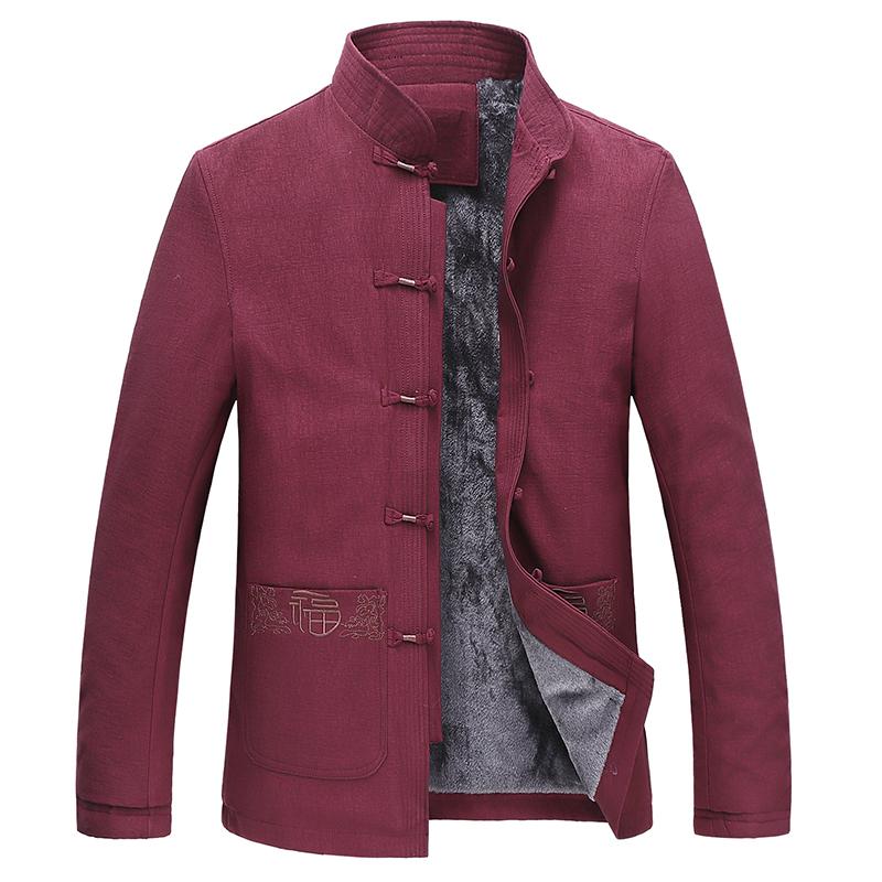 

BAIDAFEILI 2021 New Chinese Style Cotton Linen Padded Jacket Tang Suit Mandarin Collar Plate Button Embroidery Cotton Red Coat, Black