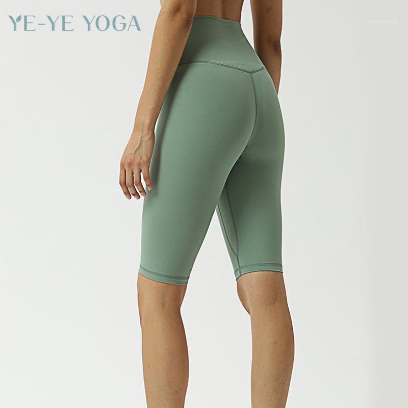 

Women Naked- Feel Gym Short Fitness Bottom Biker Shorts High Waist Plain Soft Yoga Workout Sport Shorts1, Black