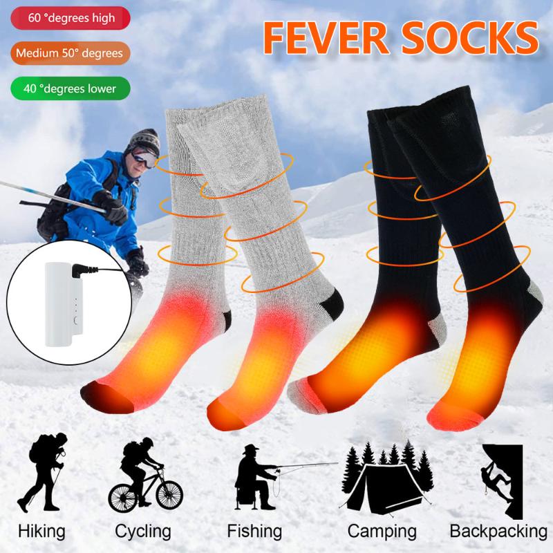 

Electric Heating Socks USB Rechargeable Adjustable Temperature Warm Heated Socks Foot Warmer Thermal Heated Unisex, White