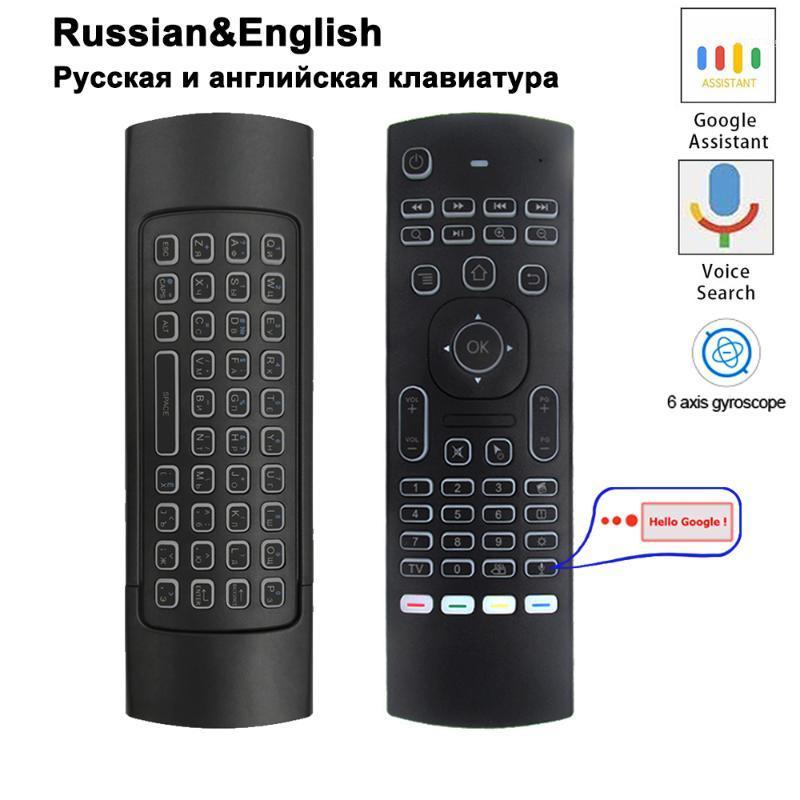 

2.4G Wireless Backlit Air Mouse MX3 Remote Russian&English Language Keyboard Voice Remote Control for Android X96 HK1 H96 TV Box1