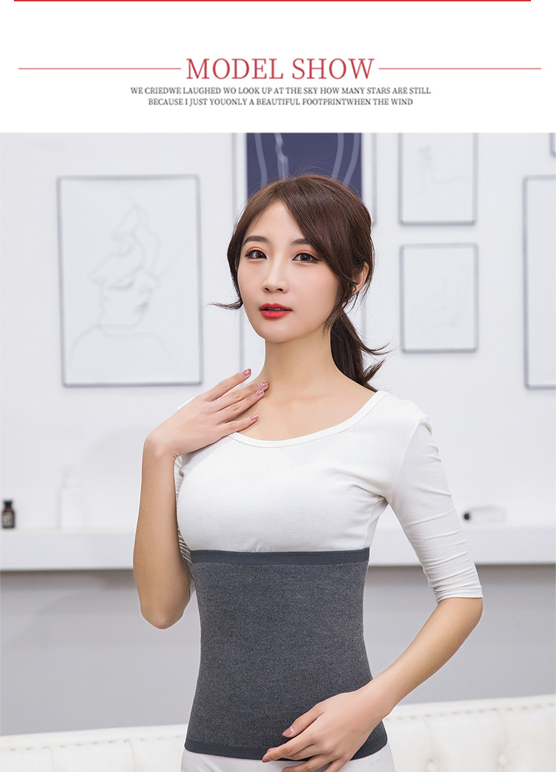 

National shipping thin section warm ladies waist 2020 new wool breathable warm stomach belt men's belly belt, Grey
