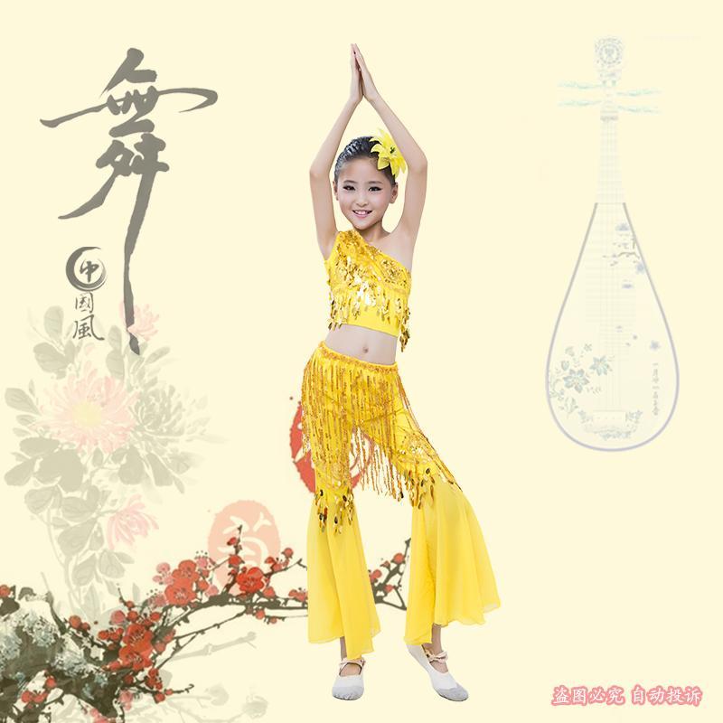 

Professional Tutu Children Dance Performance Dress Peacock Dance Dress National Girls Fist Pants1, Green