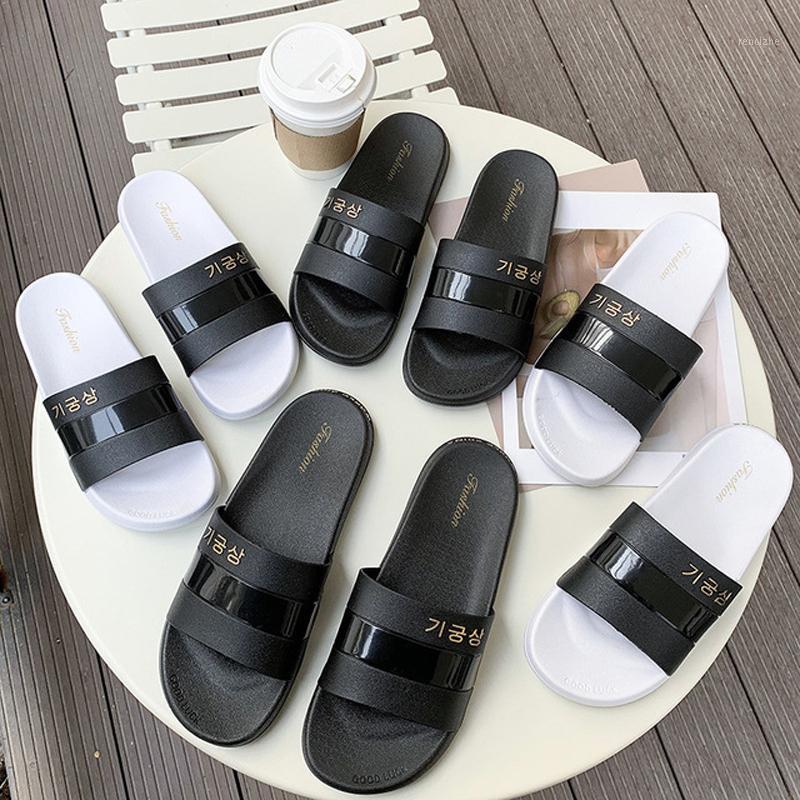 

Slippers Mosaic Lattice Flip Flops Women Summer Slides Male Type Couple Beach Shoes Home Zapatos Mujer Wholesale1, Black