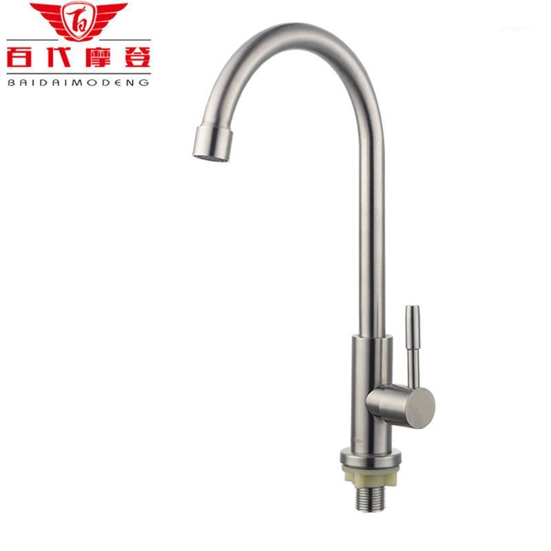 

Wholesale- 2015 New Arrival Direct Selling Torneira Lead-free 304 Stainless Steel Kitchen Faucet Health Cold Vegetable Washing Basin1