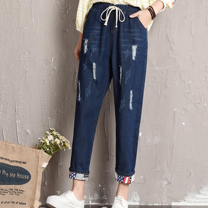 

Women plus size -6XL denim ripped jeans loose casual harem pants simple fashion high quality pants trend dropship, Dark blue