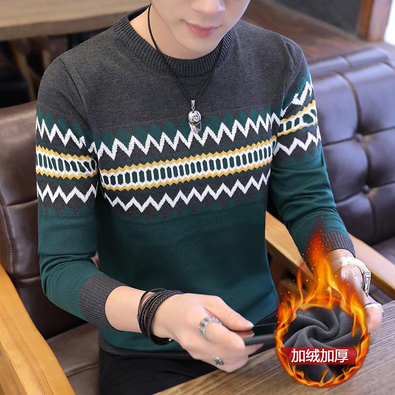 

2021 autumn and winter new men's sweaters Korean version men's spring and autumn thickened long sleeves inside the bottom knitwe, Green