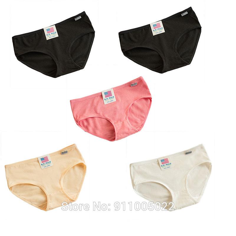 

Milk shredsWomen Briefs Girl Lingeries Shorts Underpant Cotton Panty Women's Panties, Beige