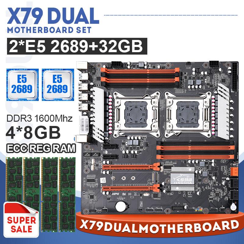 

X79 Dual CPU motherboard set with 2 × Xeon E5 2689 and 4 × 8GB=32GB 1600MHz DDR3 ECC REG memory