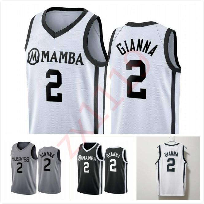 gigi mamba jersey for sale