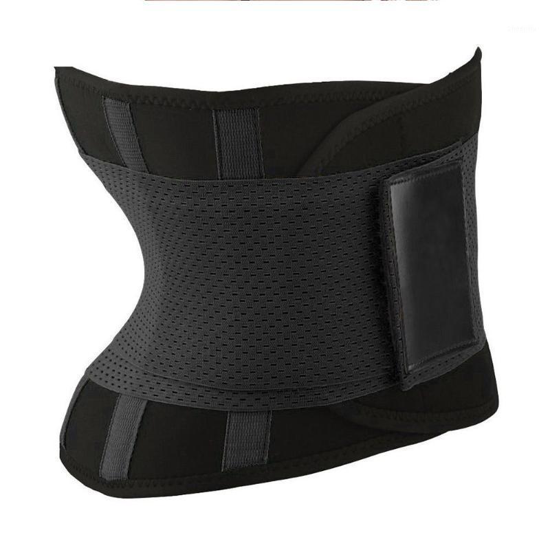 

Womens Body Shaper Corset Bodysuit Slim Shapewear Waist Trainer Wrap Tactical Belt1, Black