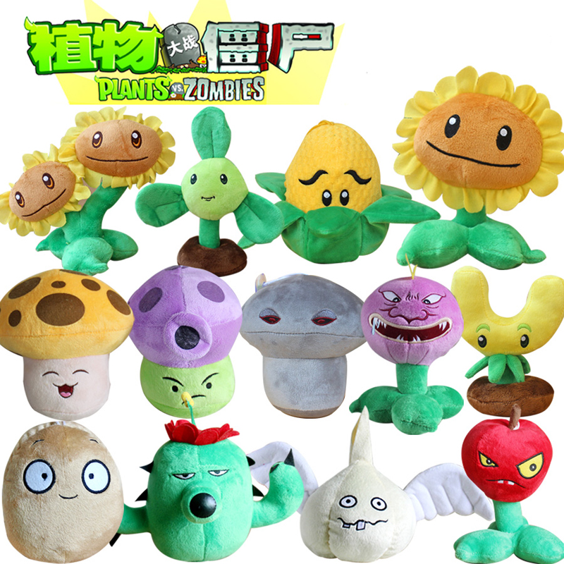 plants versus zombies plushies